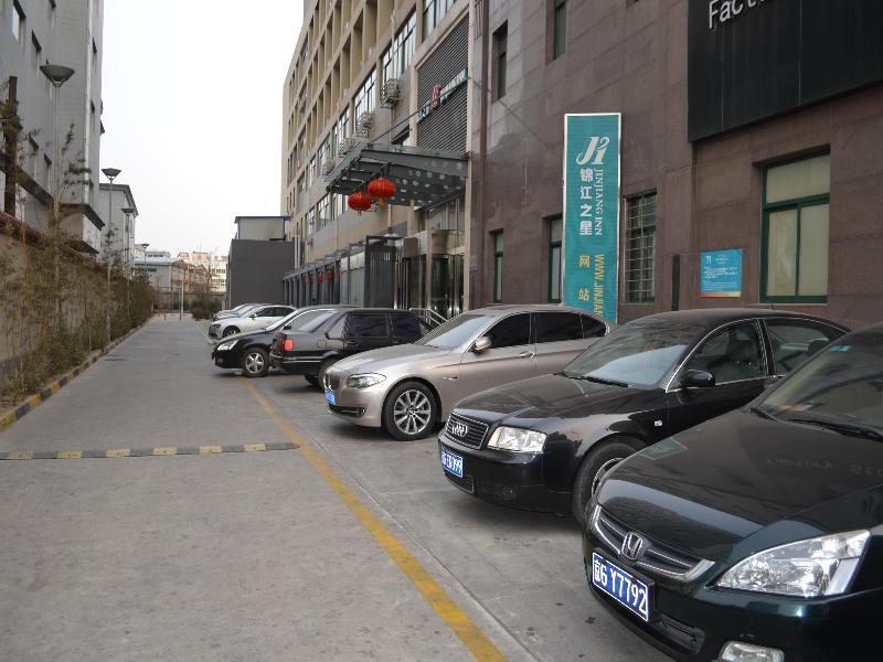 Jinjiang Inn - Beijing Daxing Development Zone Exterior photo