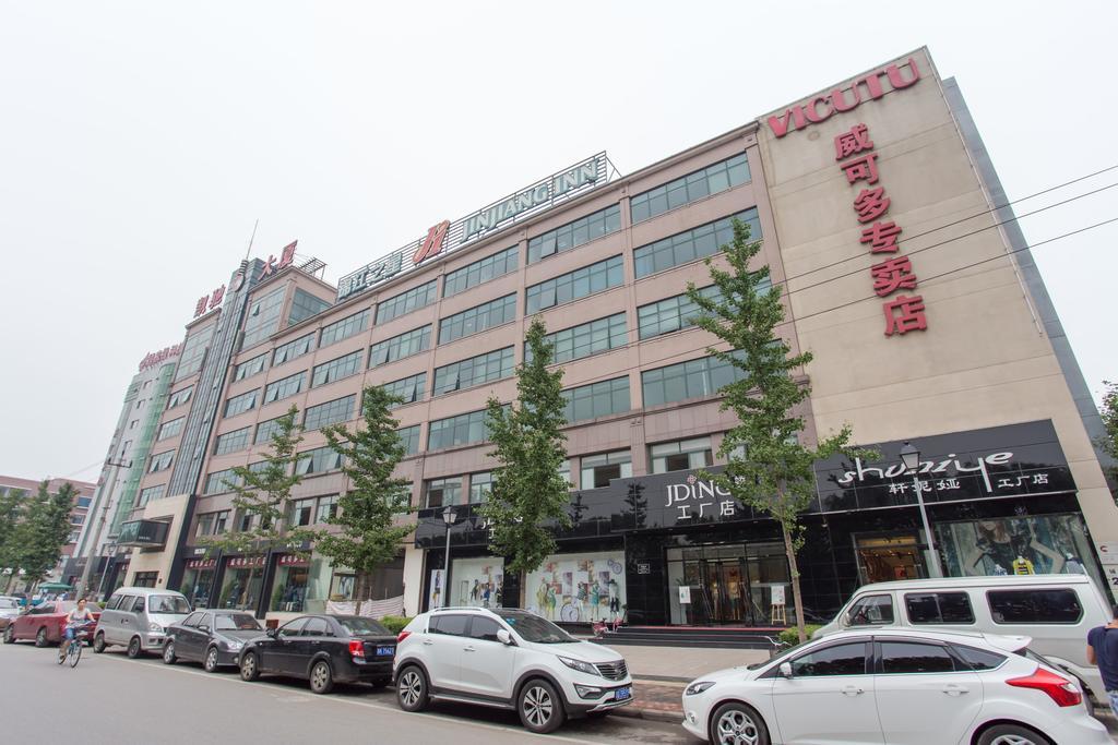 Jinjiang Inn - Beijing Daxing Development Zone Exterior photo